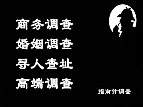 禹州侦探可以帮助解决怀疑有婚外情的问题吗